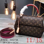 ルイヴィトンバッグ スーパーコピー 093 470 最高級N級品